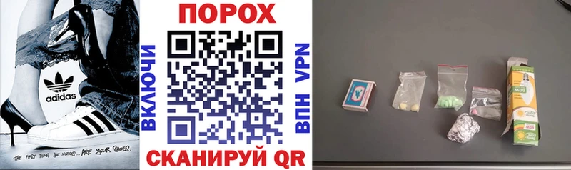 Амфетамин VHQ  omg tor  Фрязино 