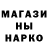 ТГК гашишное масло Darrion Freeman