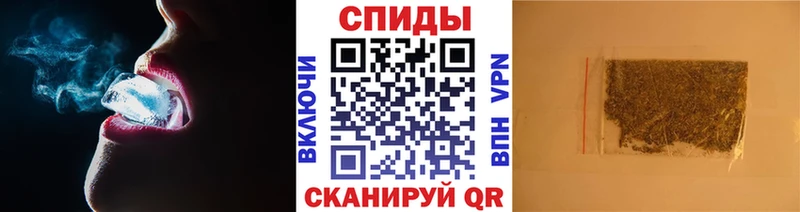 купить   Фрязино  БУТИРАТ жидкий экстази 