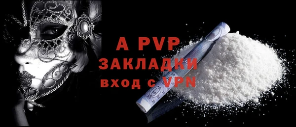 эйфоретик Остров