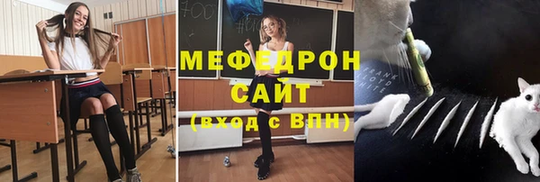 эйфоретик Остров