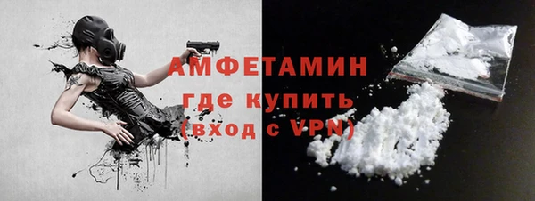 скорость Чекалин