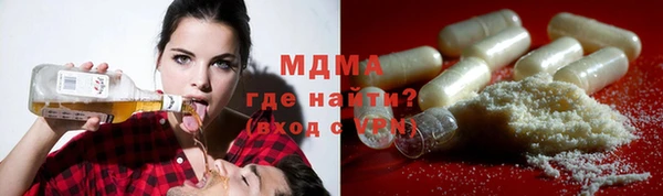 эйфоретик Остров