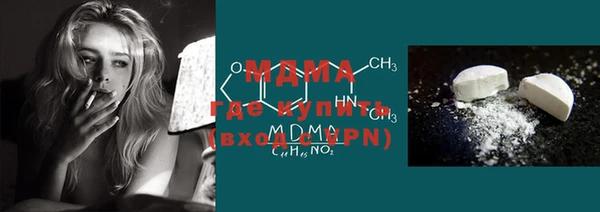эйфоретик Остров