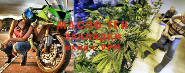 эйфоретик Остров