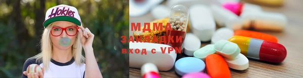 эйфоретик Остров