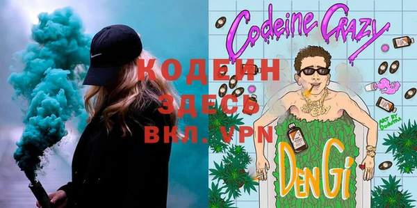 мдпв Чегем