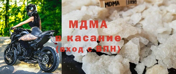 эйфоретик Остров