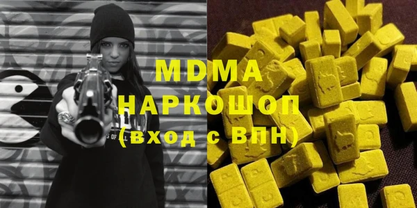 эйфоретик Остров
