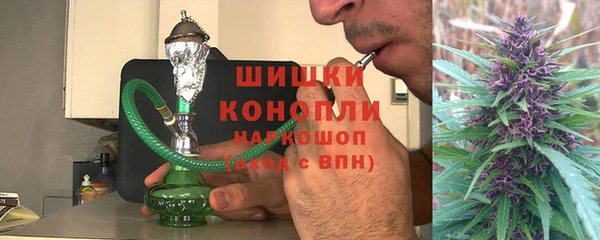 эйфоретик Остров