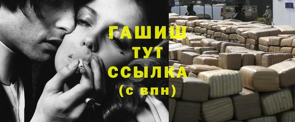 эйфоретик Остров