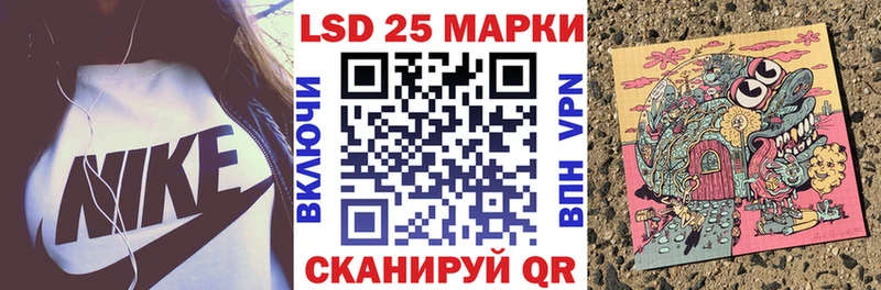 маркетплейс телеграм  Фрязино  Марки NBOMe 1500мкг 